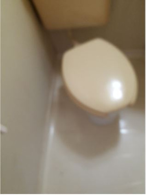 【トイレ】 | ヤスダマンション