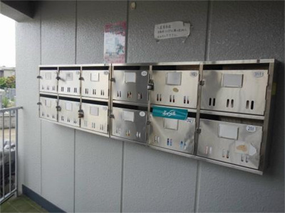 【設備】 | ヤスダマンション