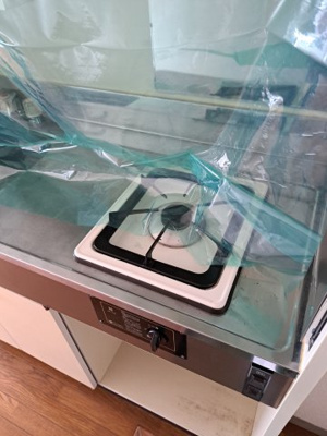 【キッチン】 | ヤスダマンション