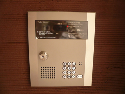 オートロック