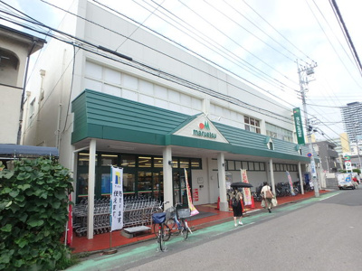 マルエツ 蕨店まで350ｍ