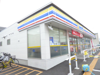 ミニストップ 蕨中央２丁目店まで550ｍ