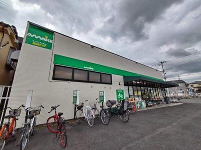 スーパーあまいけ ウィズ久米店まで1300ｍ