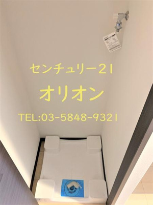 【設備】 | GENOVIA鷺ノ宮skygarden