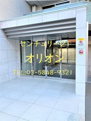 【エントランス】 | GENOVIA鷺ノ宮skygarden