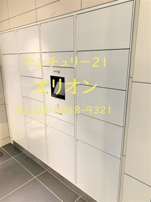 【その他共用部分】 | GENOVIA鷺ノ宮skygarden