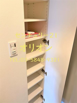 【収納】 | GENOVIA鷺ノ宮skygarden