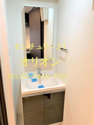 【洗面所】 | GENOVIA鷺ノ宮skygarden