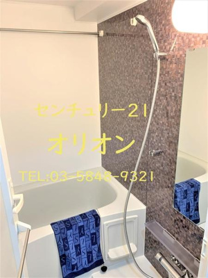 【浴室】 | GENOVIA鷺ノ宮skygarden