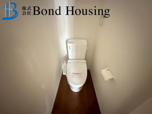 お車並列2台可　歌敷山2期2号棟　新築戸建のトイレ