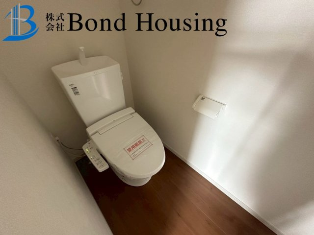 お車並列2台可　歌敷山2期2号棟　新築戸建のトイレ