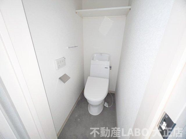 ファインステイツⅡのトイレ