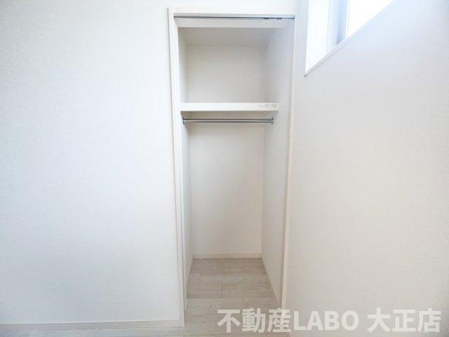 ファインステイツⅡの収納