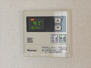 広島市安佐北区落合南２丁目のアパートの設備