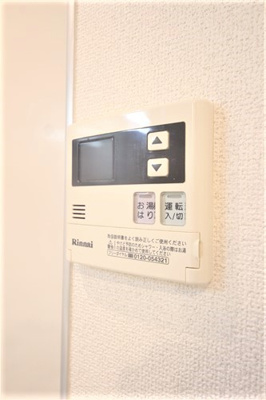 【設備】 | アドバンス大阪城アンジュ