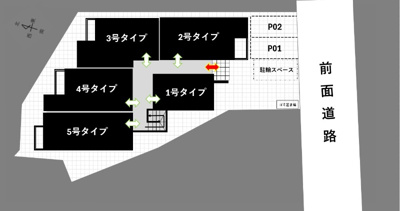 【その他】 | Grandtic Perfetto Futsukaichi　★HPに全物件の初期費用掲載中です！★