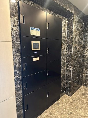 マーロ後楽園のその他共用部分|宅配ボックス