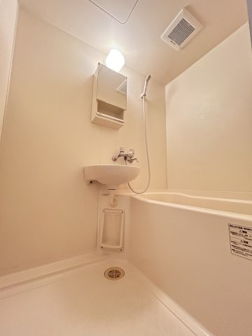 シティライフつかさVの浴室