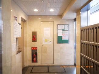 【その他共用部分】