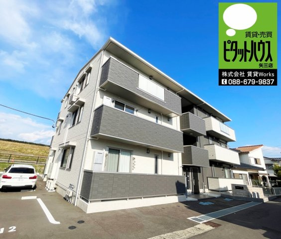 シャルマン上吉野