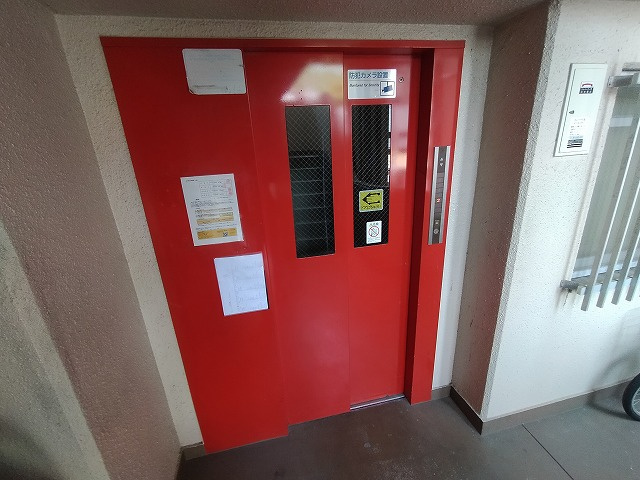 神戸市兵庫区下祇園町の賃貸マンション