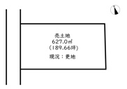 姫路市打越／売土地の画像