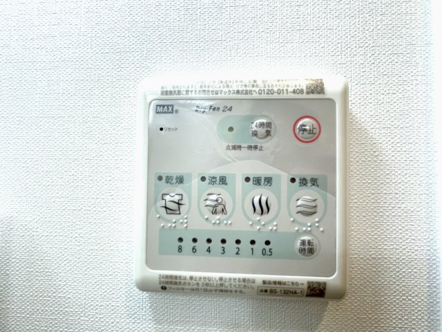 【設備】 | NU武庫川駅前