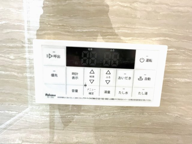 【設備】 | NU武庫川駅前