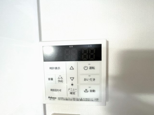 【設備】 | NU武庫川駅前