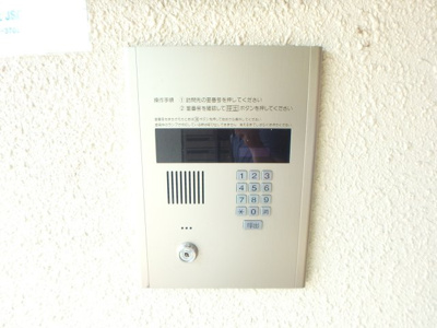 【セキュリティ】 | ペアコート仁川