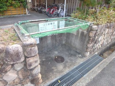 【その他共用部分】 | ペアコート仁川 | ゴミステーションです