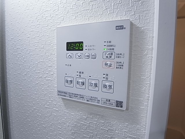 神戸市長田区大谷町３丁目のアパート