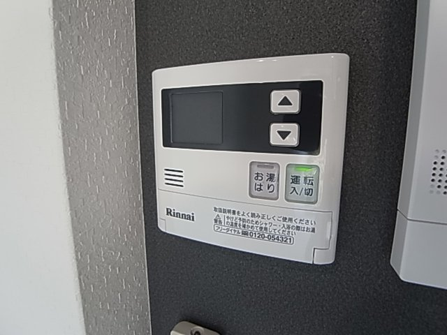 神戸市長田区大谷町３丁目のアパート
