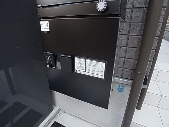 神戸市長田区大谷町３丁目のアパート