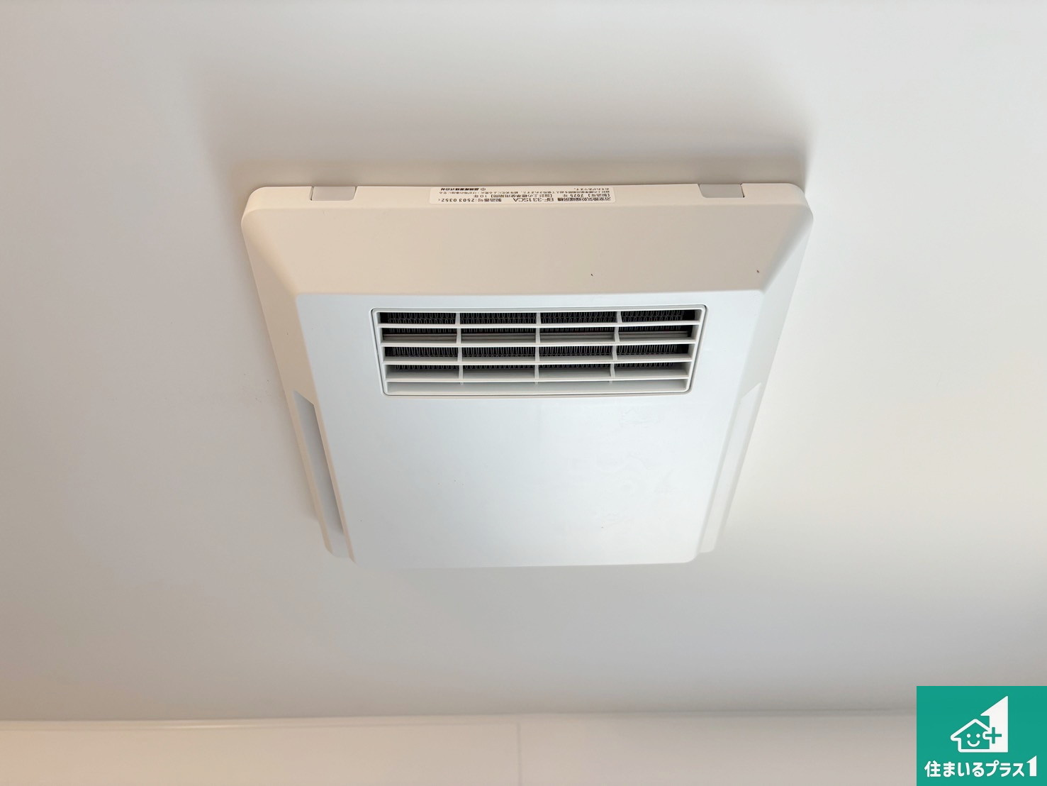 22(土)23(日)24(祝)現地説明会開催　大和郡山市小南町のその他|２４時間換気システムで湿気対策！