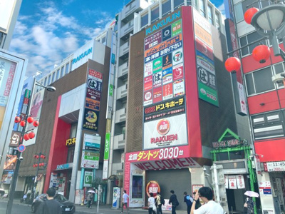 【外観】 | 大宮あづまビル