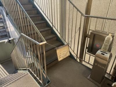 【その他】 | 大宮あづまビル