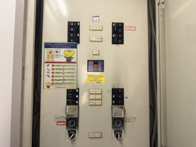 【その他】 | 大宮あづまビル