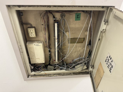 【その他】 | 大宮あづまビル