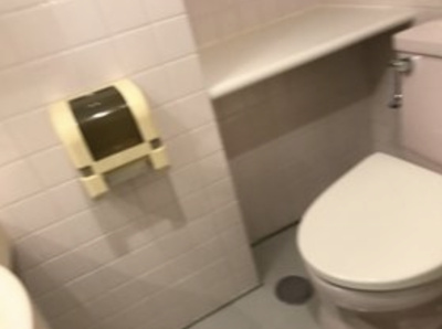 【トイレ】 | 大宮あづまビル