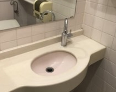 【洗面所】 | 大宮あづまビル