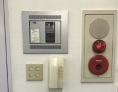 【セキュリティ】 | 大宮あづまビル