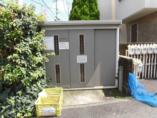 コートエクセリアＫのその他共用部分|ゴミ捨て場