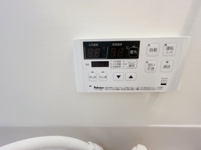 ソレイユ　ルヴァンの設備