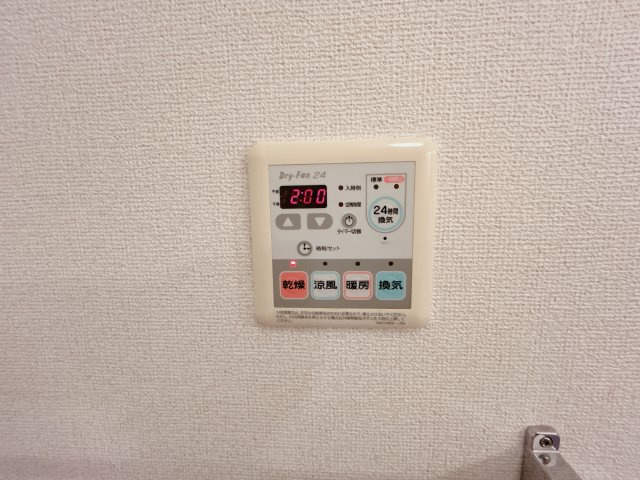 ソレイユ　ルヴァンの設備