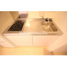 【キッチン】 | クレイノプランドール桜ヶ丘