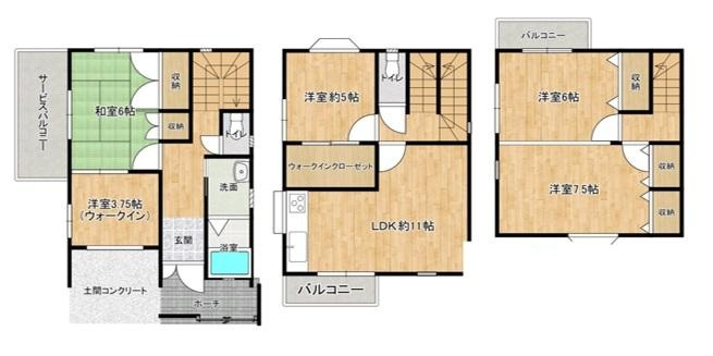 錦町　中古一戸建ての間取り|間取り図はいかがですか？ご希望を叶える間取りですか？リビングの広さは？水回りの位置は？カウンターキッチン？など色々な情報が集約されています。弊社ではリフォームなどのご相談も承っております。