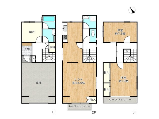 【間取り】 | 姫路市東雲町5丁目／中古戸建