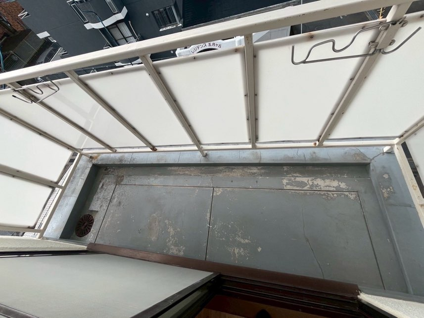 リンク五月が丘のバルコニー