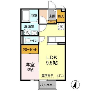 【間取り】 | ヴィラドエルⅡ